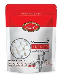 قند شکسته 1700 گرم گلستان